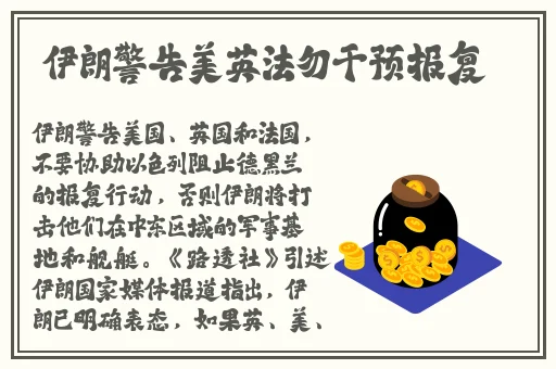 就**
