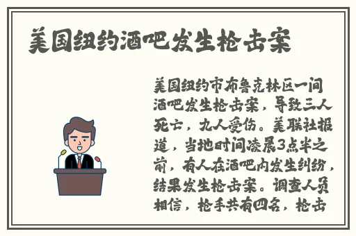 国产人气最高的mmorpg