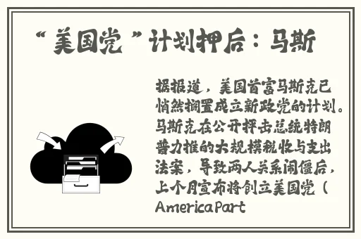 夜耶鲁2022破解版