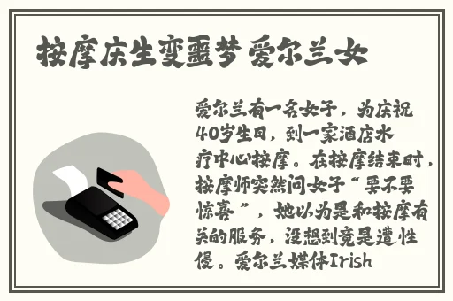 两个人在线观看的全免费视频