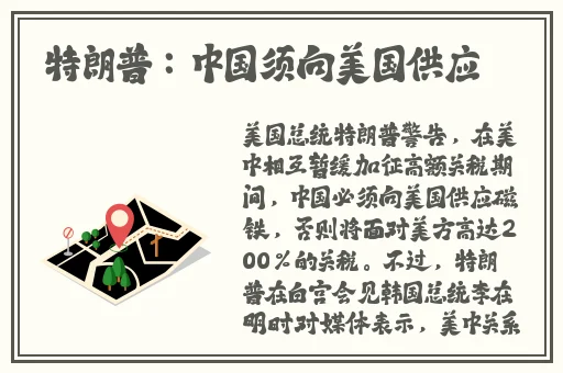 麻花传MD0174苏畅